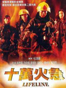 色在线一区